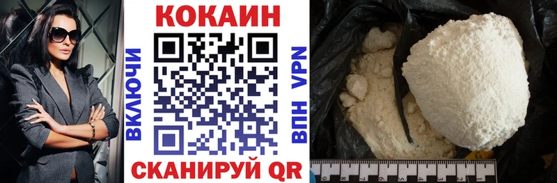 Наркошоп Люберцы Каннабис  АМФ  МЕГА ССЫЛКА  Меф  Гашиш  Галлюциногенные грибы  КОКАИН  А ПВП 