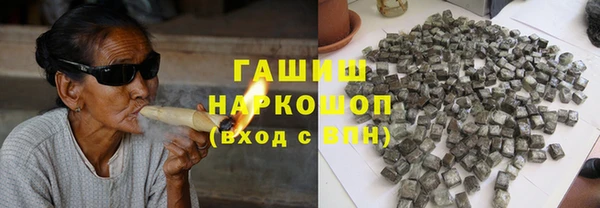 а пвп мука Алзамай