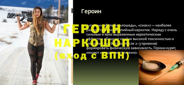 тгк Алексин