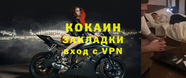 а пвп мука Алзамай