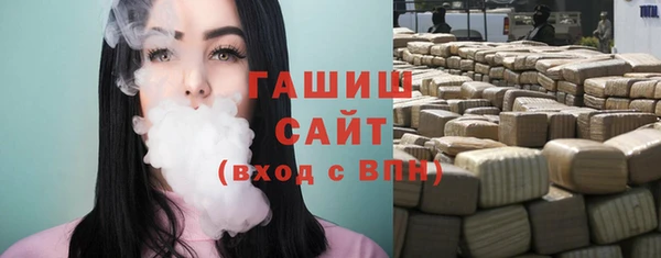 тгк Алексин