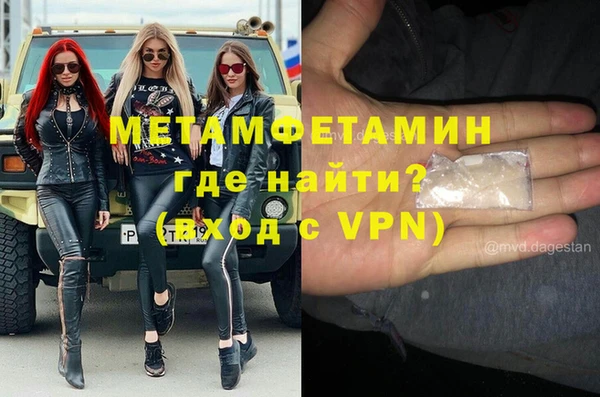 а пвп мука Алзамай