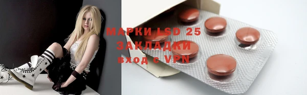 мет Алексеевка