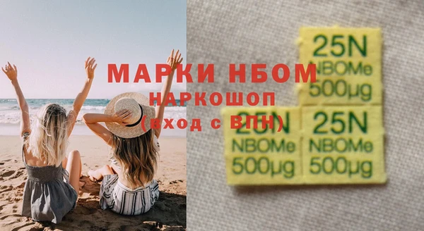 а пвп мука Алзамай