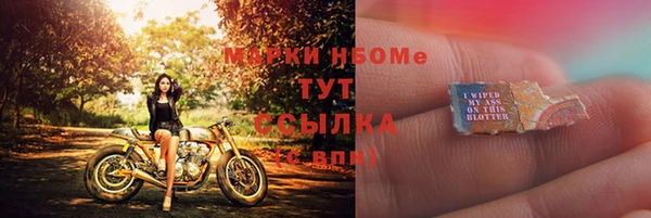 а пвп мука Алзамай