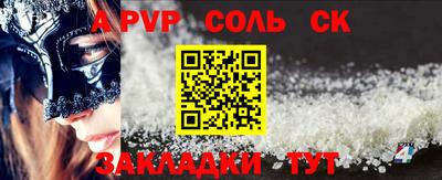 метадон Жуковский