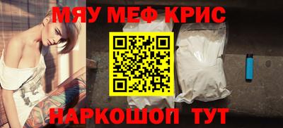 метадон Жуковский