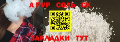 метадон Жуковский