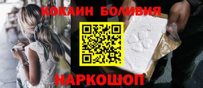 прущая мука Туймазы