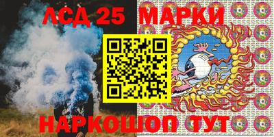 COCAINE Заводоуковск