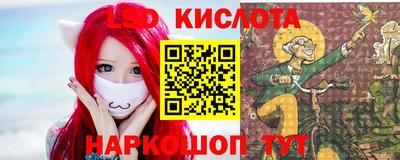 а пвп мука Заволжье