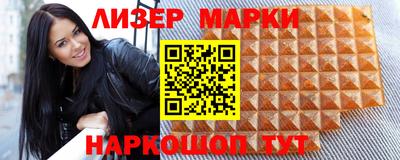 COCAINE Заводоуковск