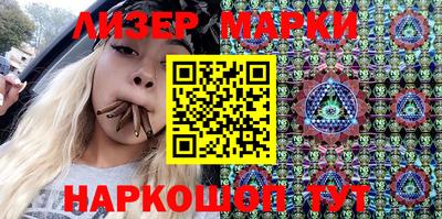 а пвп мука Заволжье