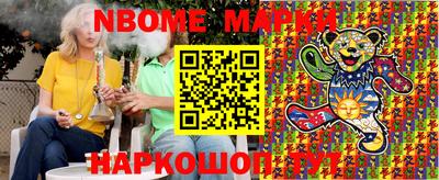 COCAINE Заводоуковск