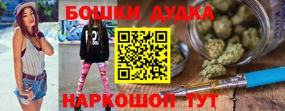 метадон Жуковский