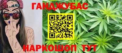 COCAINE Заводоуковск