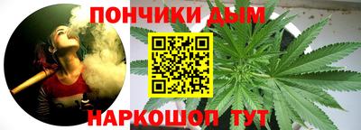 COCAINE Заводоуковск