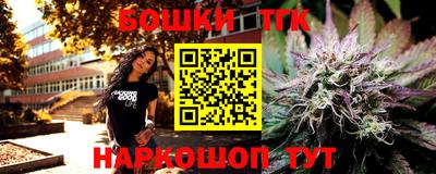 метадон Жуковский