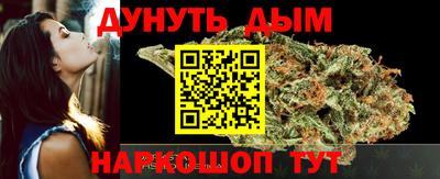 ECSTASY Тулун