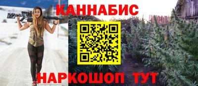 а пвп мука Заволжье