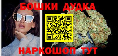 метадон Жуковский