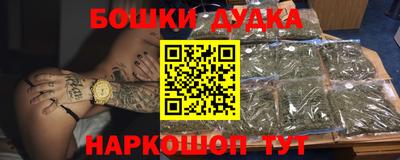 COCAINE Заводоуковск