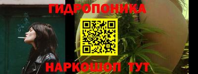 метадон Жуковский