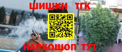 метадон Жуковский