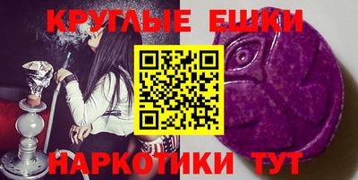 COCAINE Заводоуковск