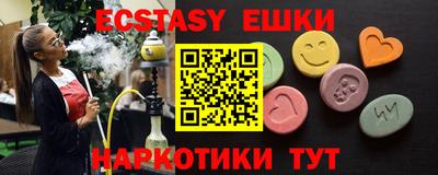 а пвп мука Заволжье