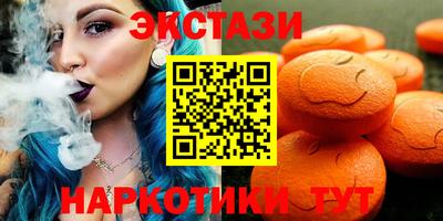 COCAINE Заводоуковск