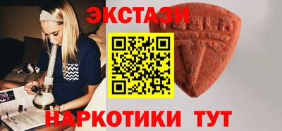 а пвп мука Заволжье