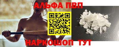 COCAINE Заводоуковск