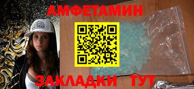 а пвп мука Заволжье