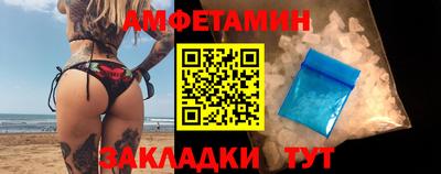 метадон Жуковский