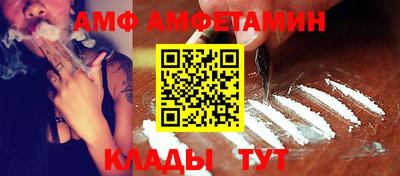 а пвп мука Заволжье
