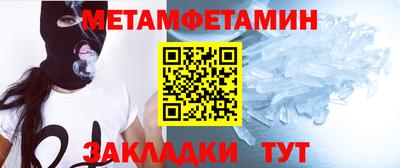 а пвп мука Заволжье