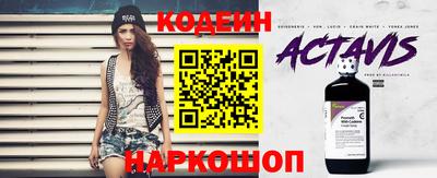 COCAINE Заводоуковск