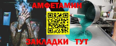 COCAINE Заводоуковск