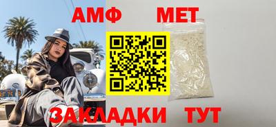 COCAINE Заводоуковск