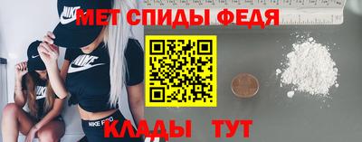 а пвп мука Заволжье