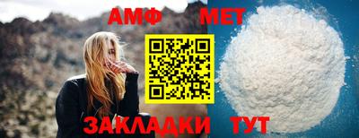 метадон Жуковский