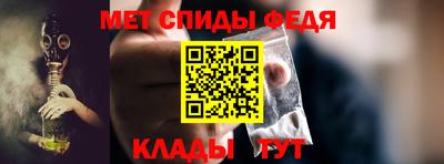 метадон Жуковский