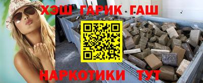 а пвп мука Заволжье