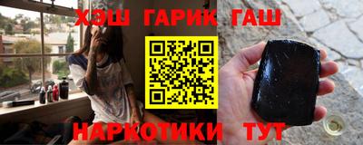 метадон Жуковский