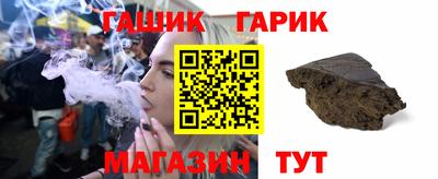 метадон Жуковский