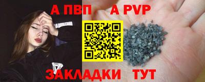 COCAINE Заводоуковск