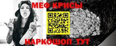 а пвп мука Заволжье