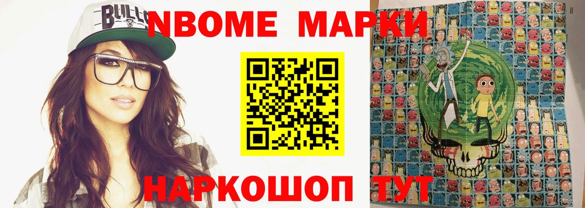 LSD-25 экстази кислота  Вход с VPN  Люберцы  Лсд 25 экстази ecstasy 
