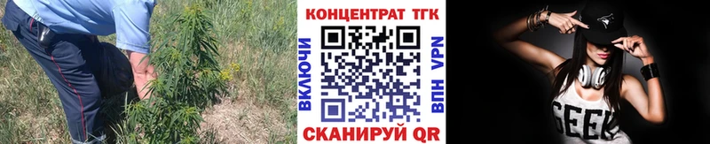 блэк спрут зеркало  Люберцы  Дистиллят ТГК жижа 